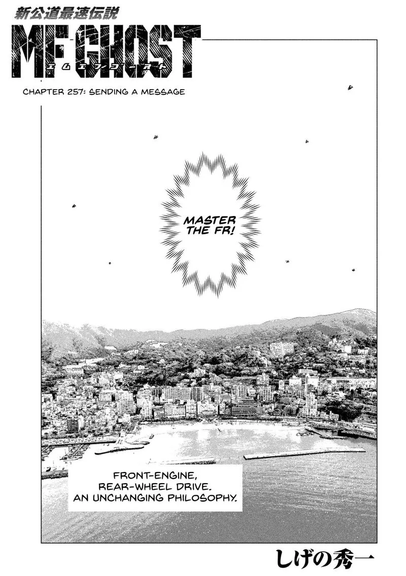 MF Ghost Chapter 257 page 1