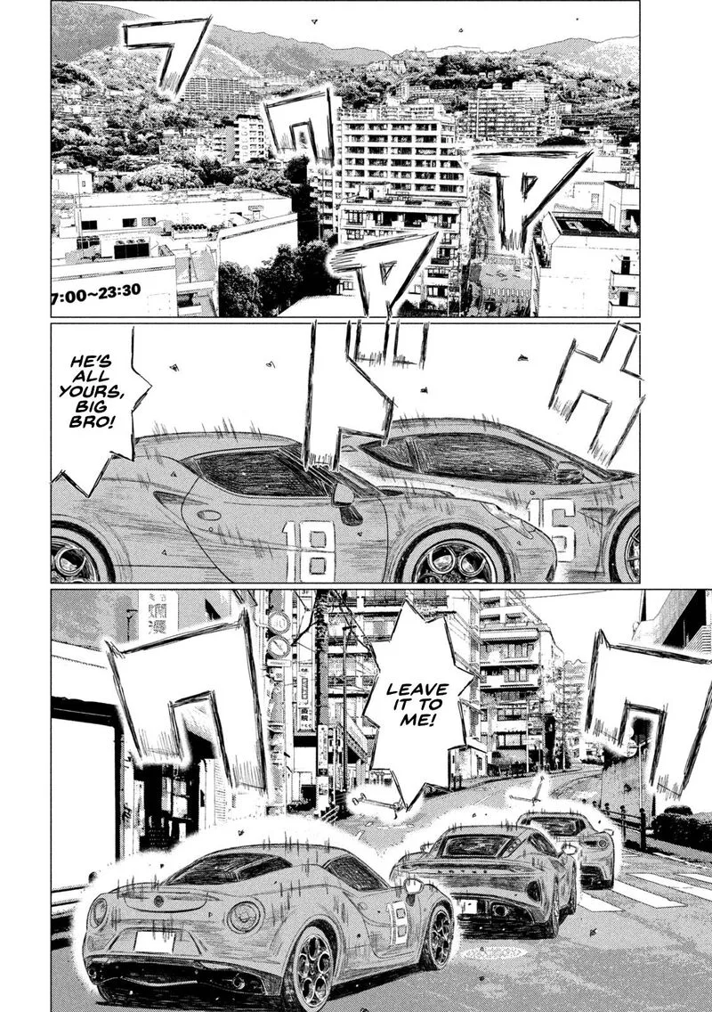 MF Ghost Chapter 257 page 8