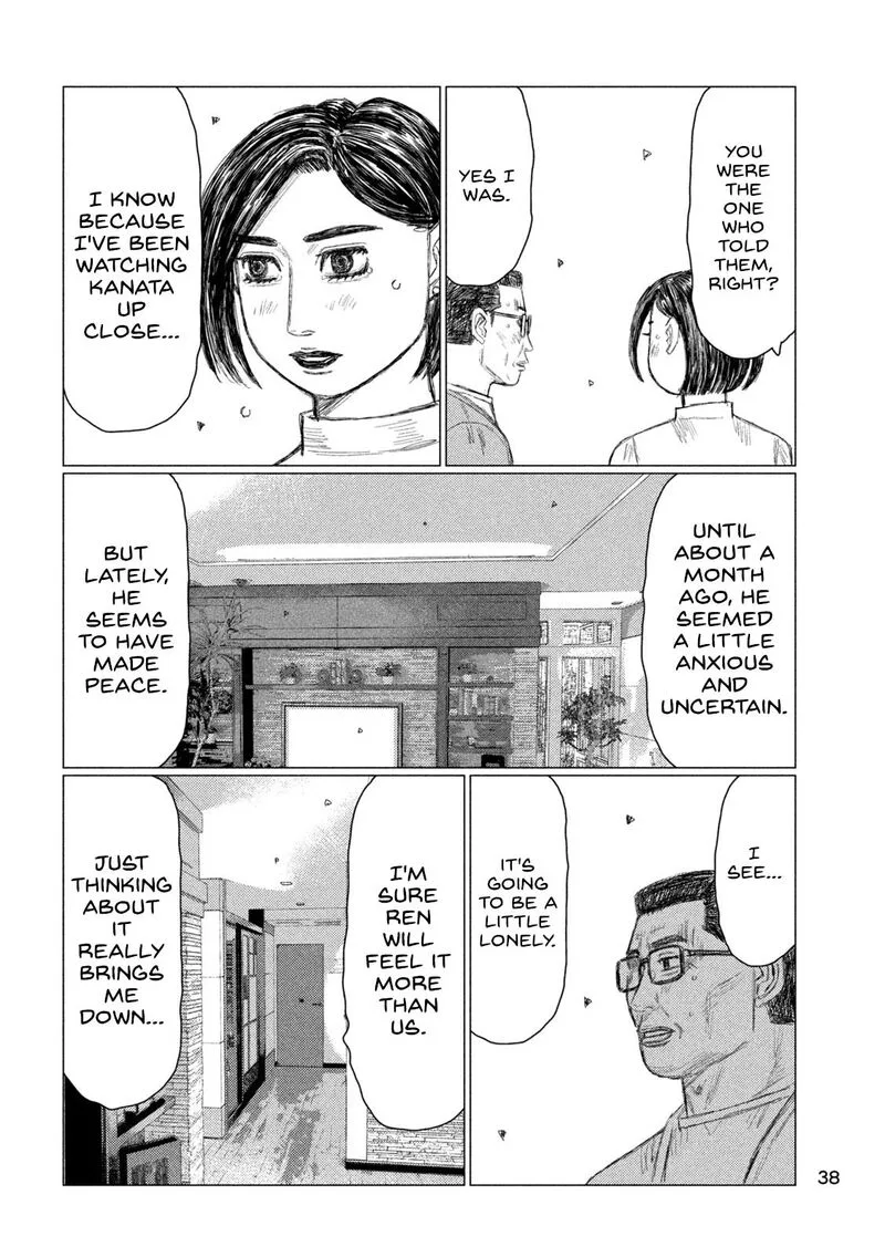 MF Ghost Chapter 258 page 6