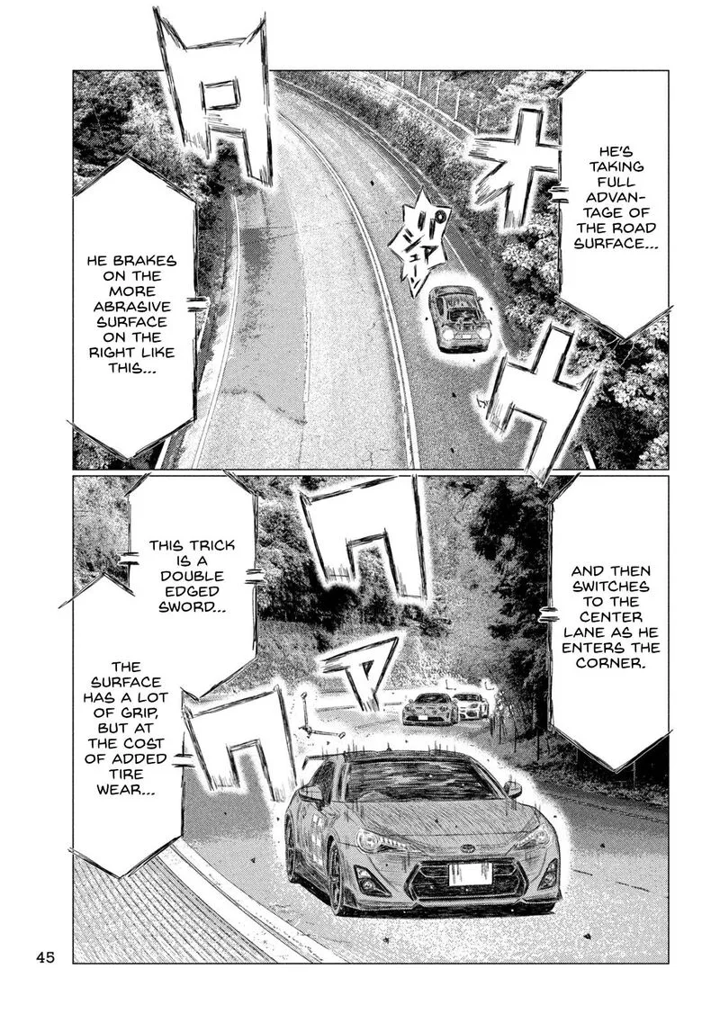 MF Ghost Chapter 258 page 13