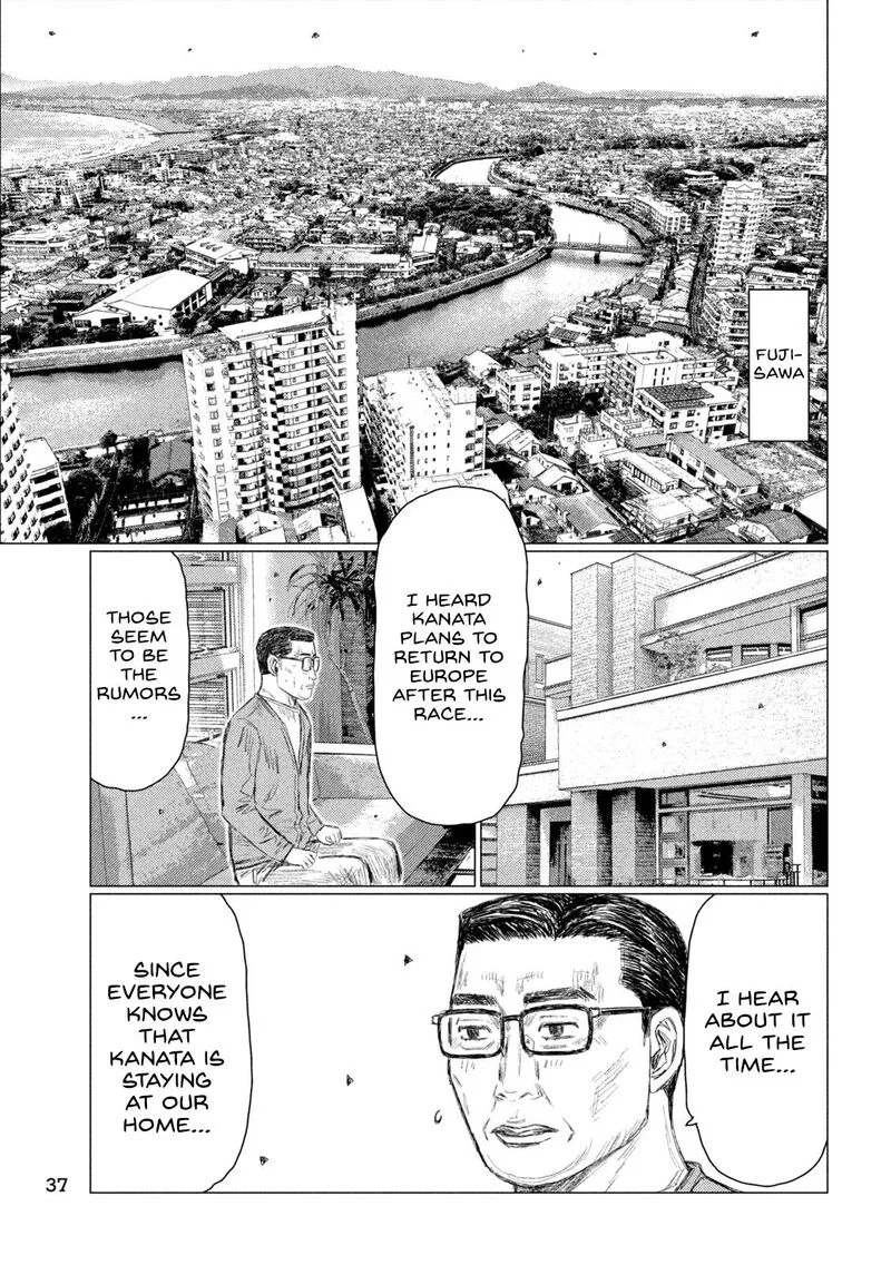 MF Ghost Chapter 258 page 5