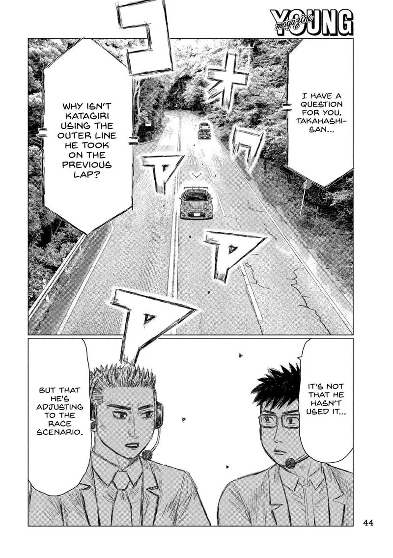 MF Ghost Chapter 258 page 12