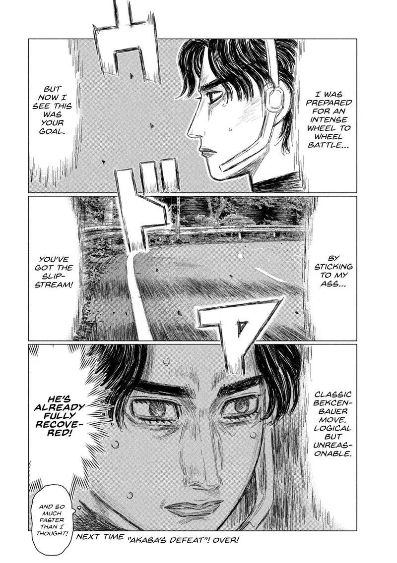 MF Ghost Chapter 258 page 16