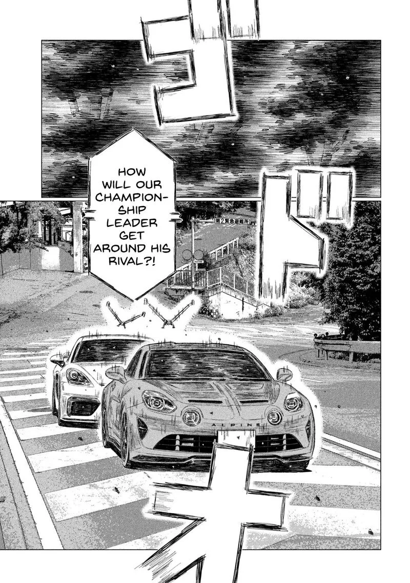 MF Ghost Chapter 258 page 9
