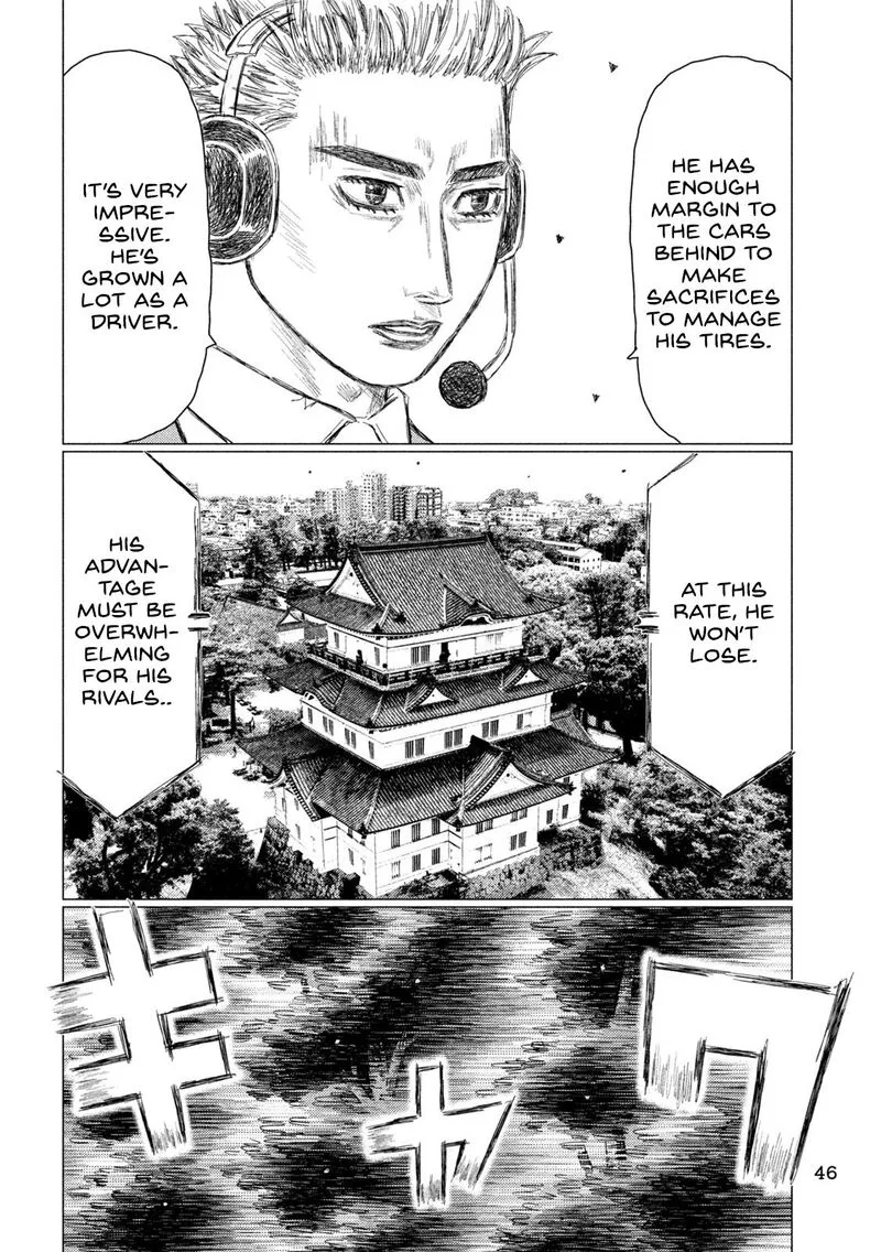 MF Ghost Chapter 258 page 14