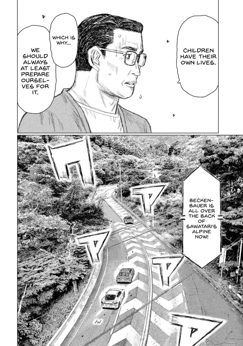 MF Ghost Chapter 258 page 8