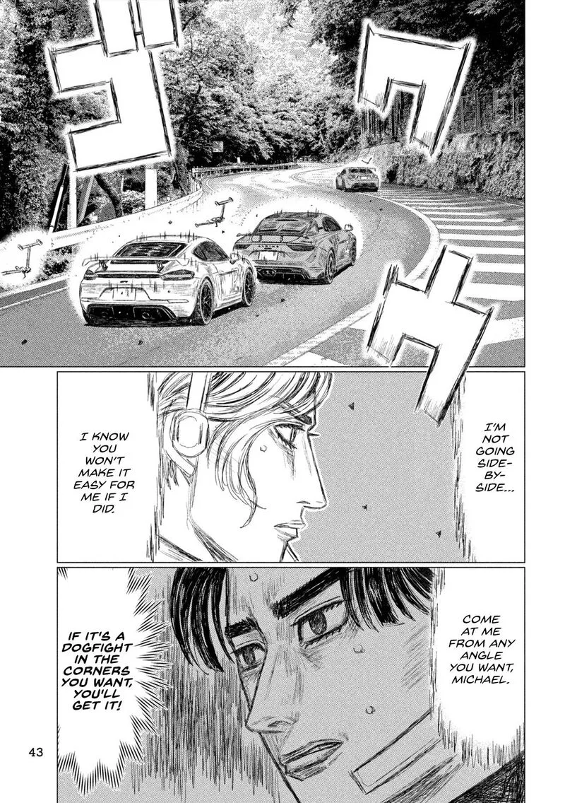 MF Ghost Chapter 258 page 11