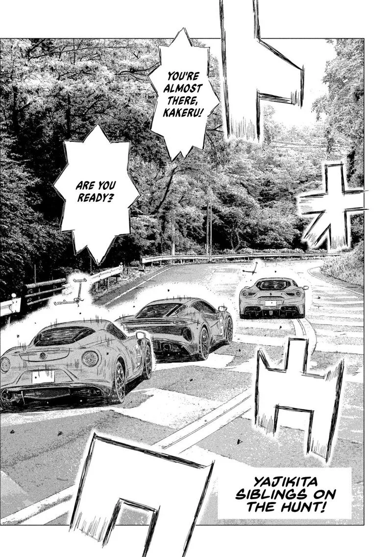MF Ghost Chapter 259 page 2