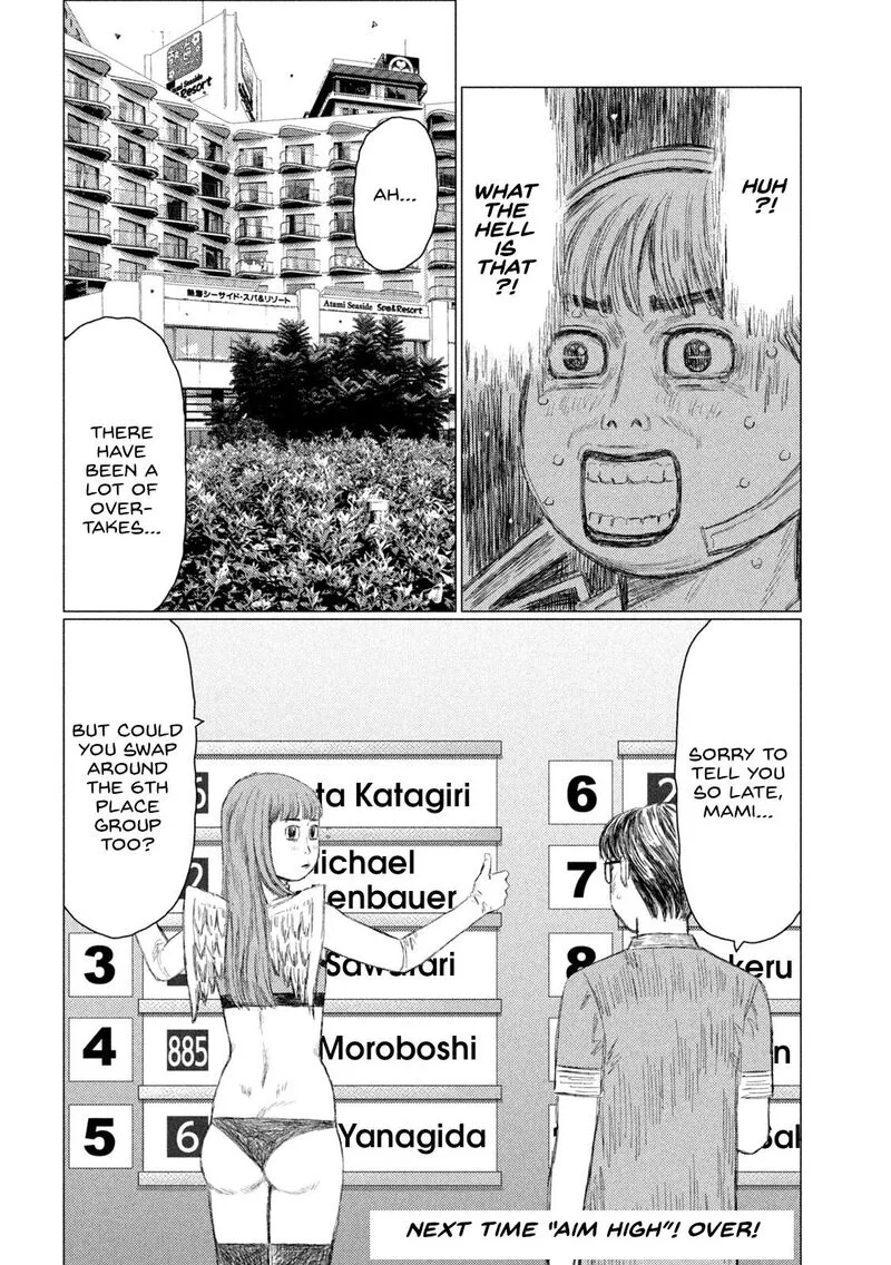 MF Ghost Chapter 259 page 15