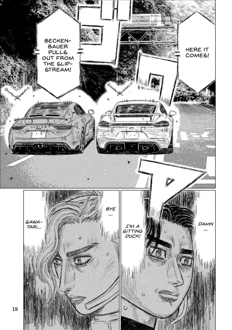 MF Ghost Chapter 259 page 6