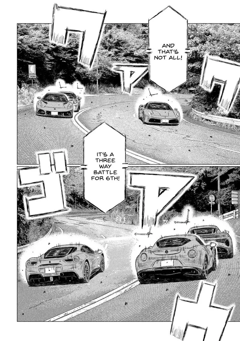 MF Ghost Chapter 259 page 8