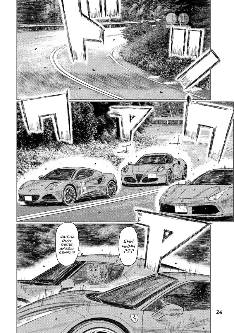 MF Ghost Chapter 259 page 10