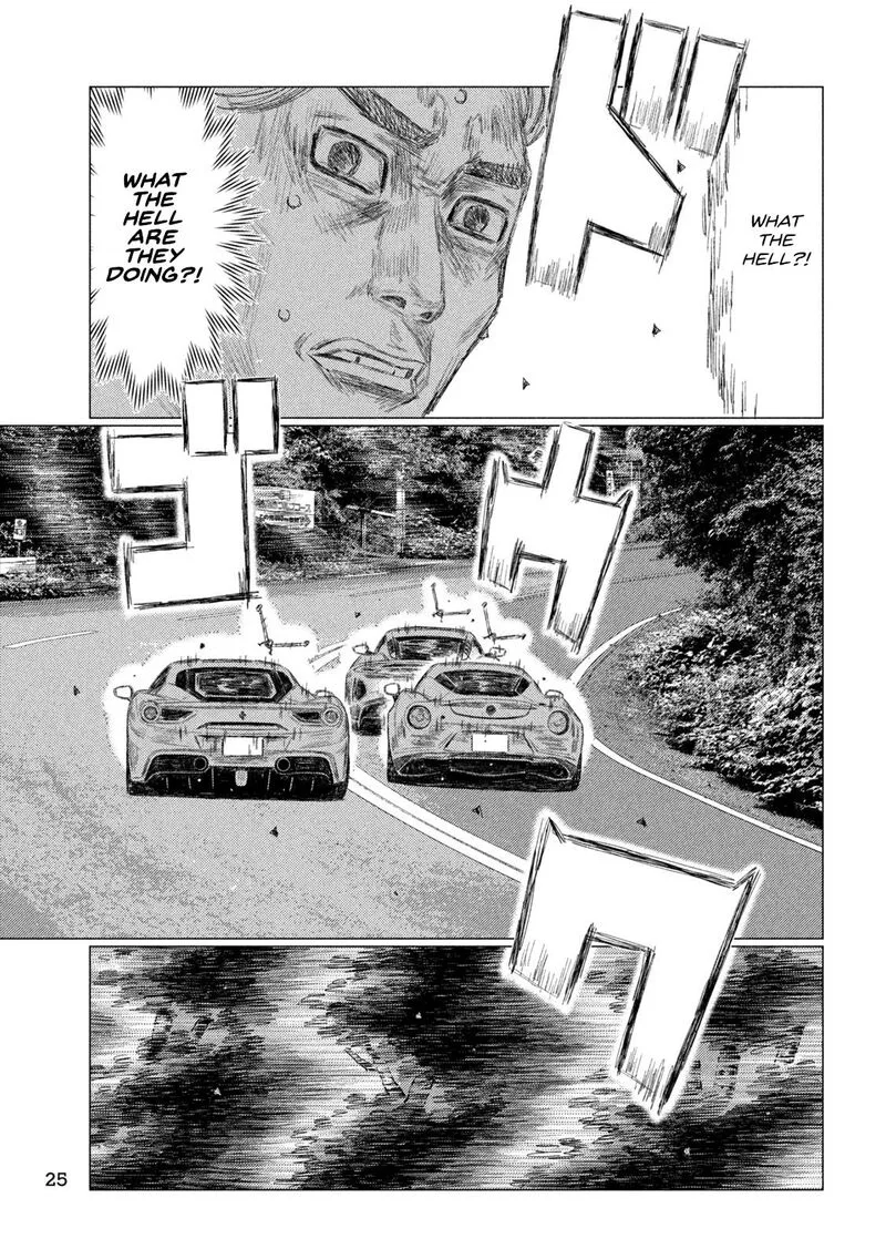 MF Ghost Chapter 259 page 11