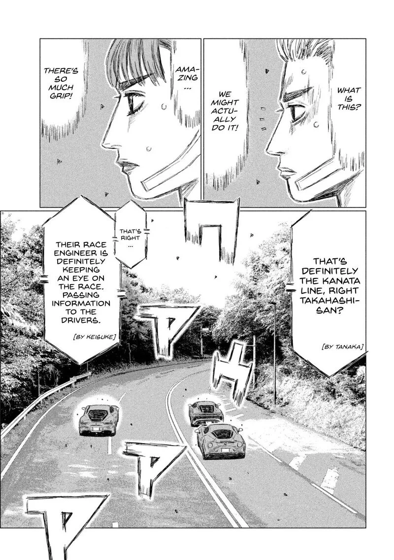 MF Ghost Chapter 259 page 9