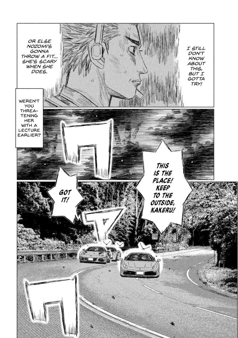 MF Ghost Chapter 259 page 3