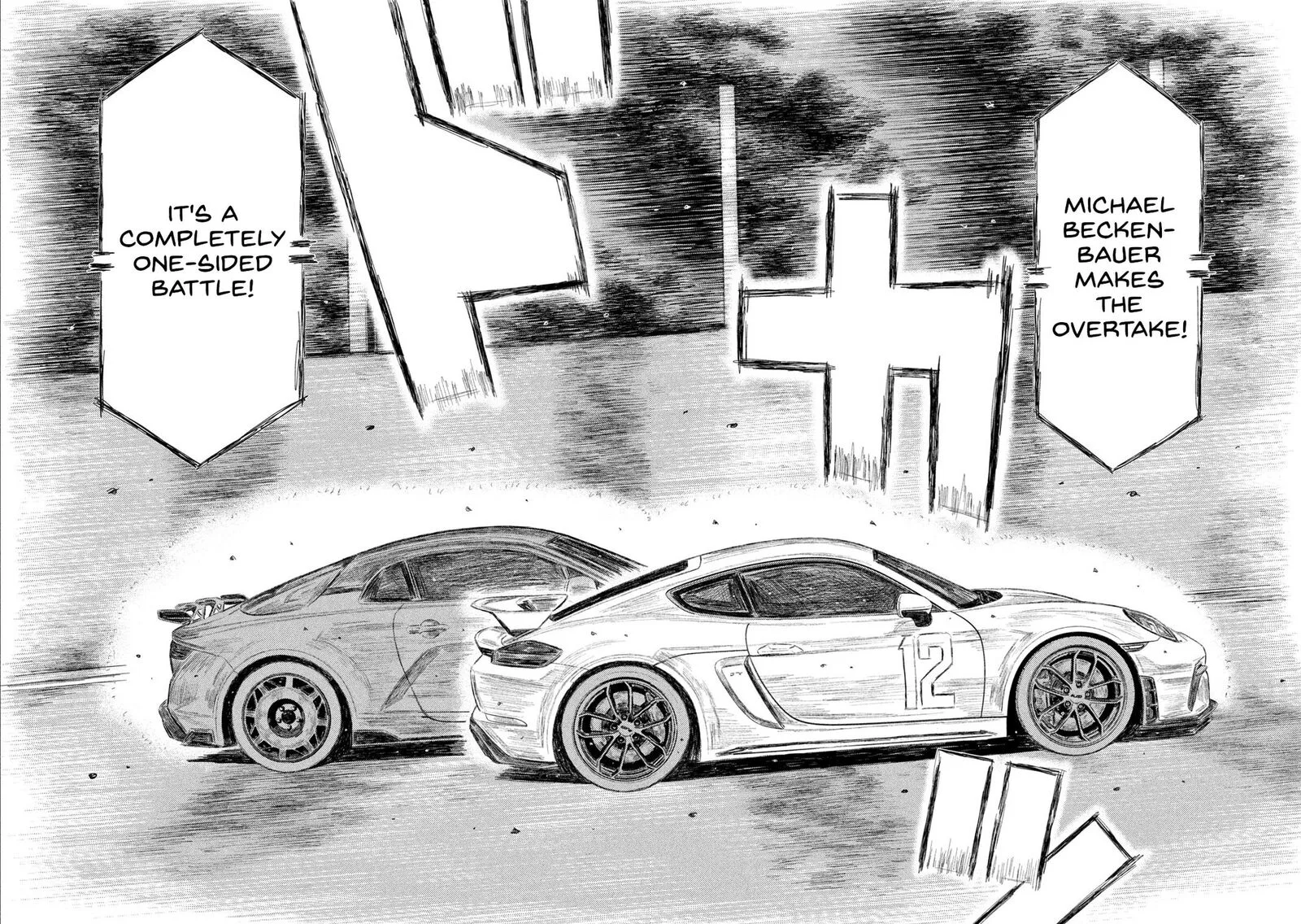 MF Ghost Chapter 259 page 7