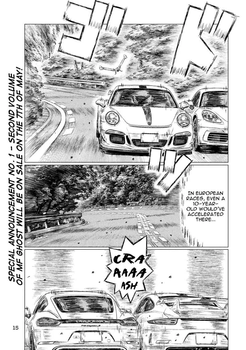 MF Ghost Chapter 26 page 6