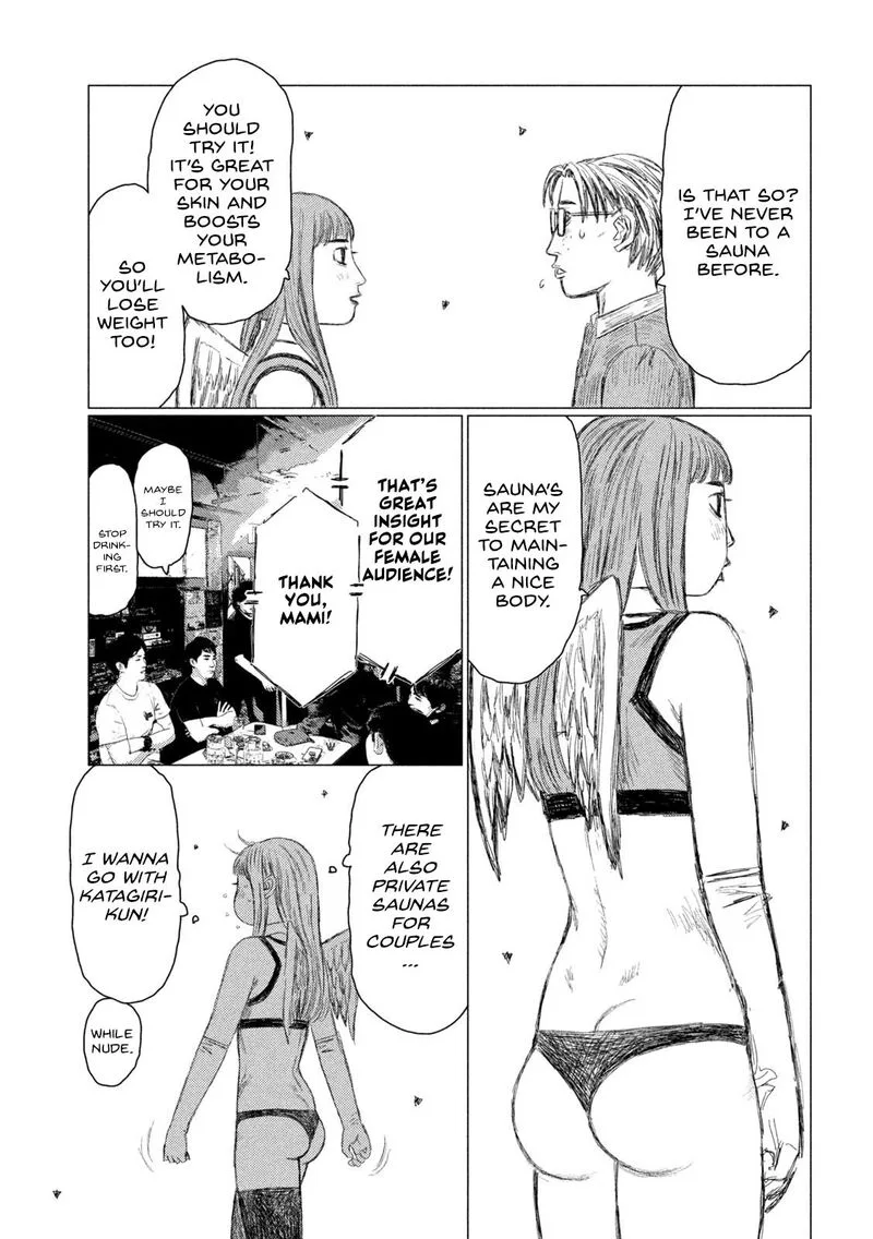 MF Ghost Chapter 260 page 3