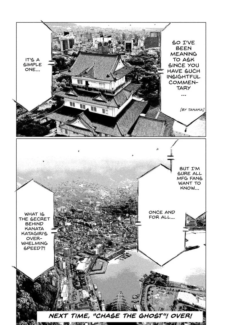 MF Ghost Chapter 260 page 15