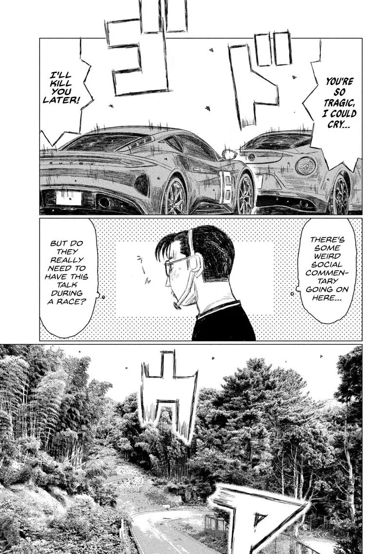 MF Ghost Chapter 260 page 13