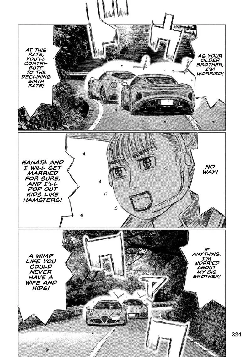 MF Ghost Chapter 260 page 12