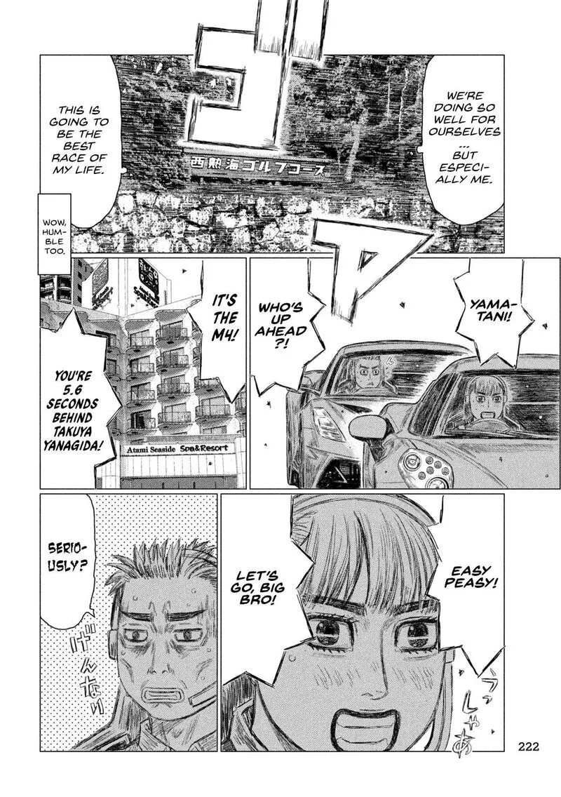 MF Ghost Chapter 260 page 10