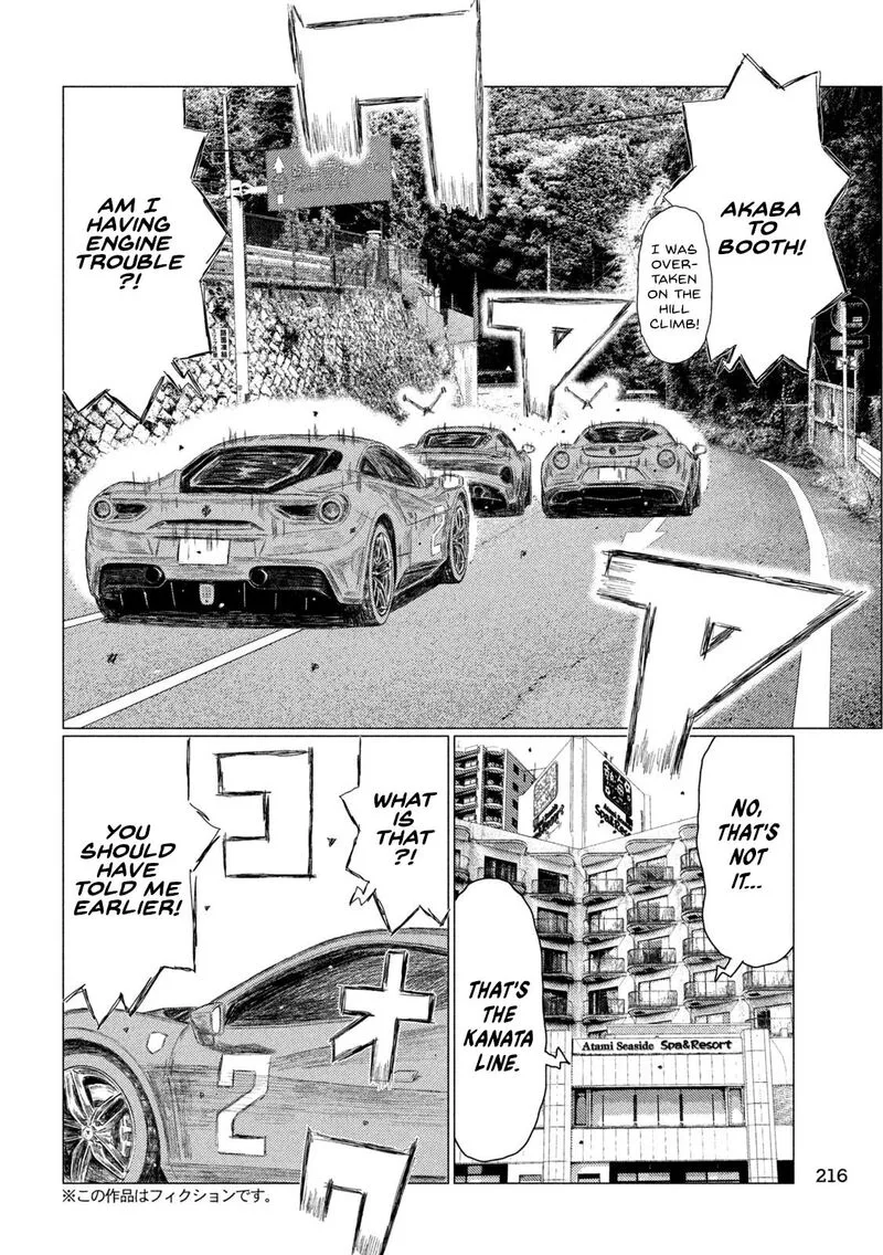 MF Ghost Chapter 260 page 4