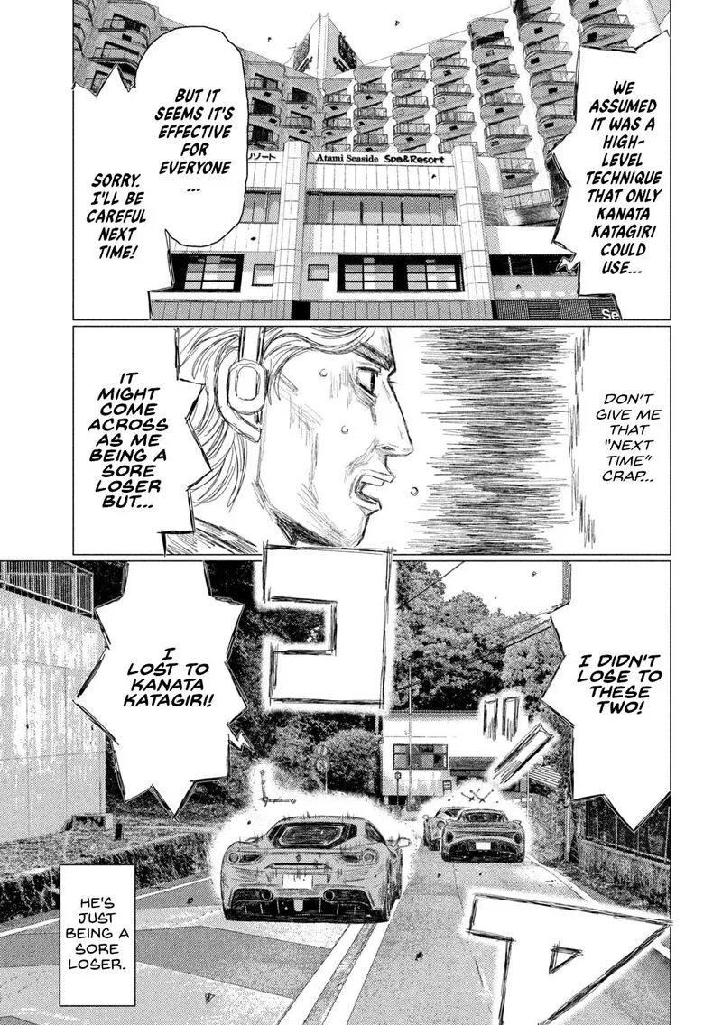 MF Ghost Chapter 260 page 5