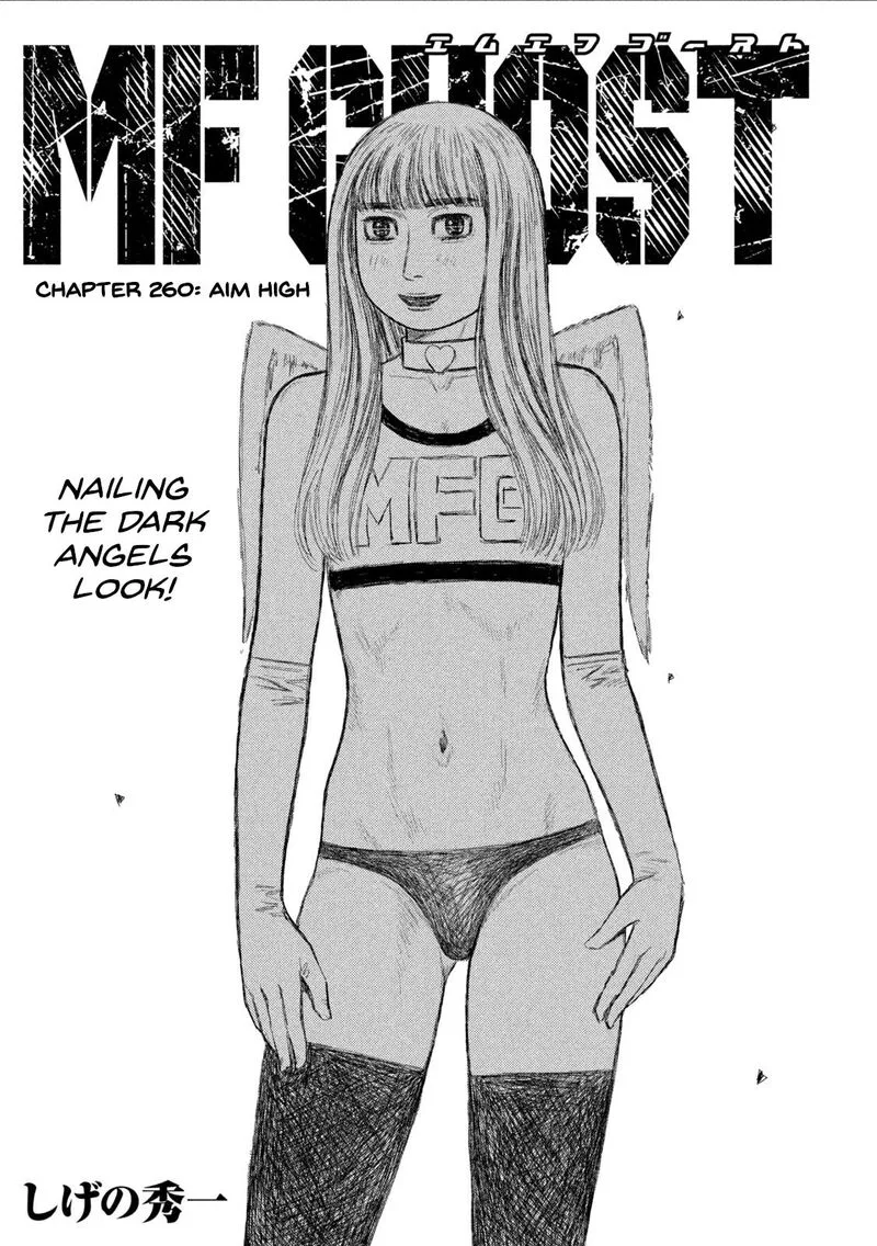 MF Ghost Chapter 260 page 1