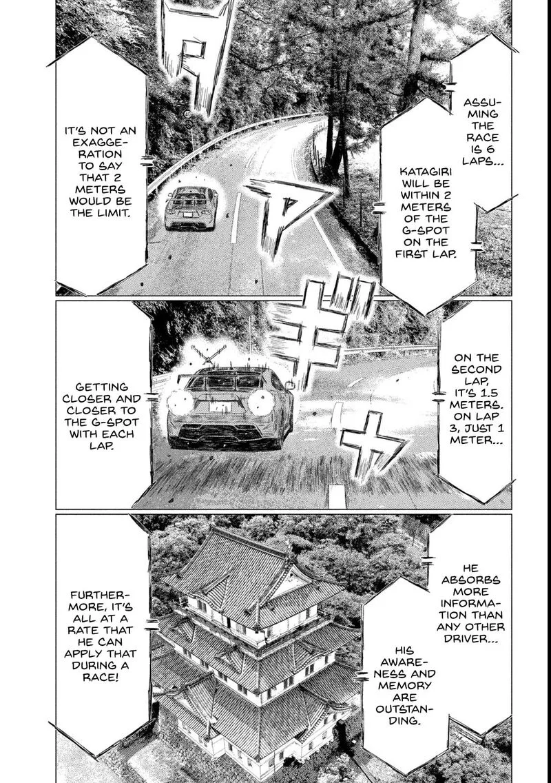 MF Ghost Chapter 261 page 3