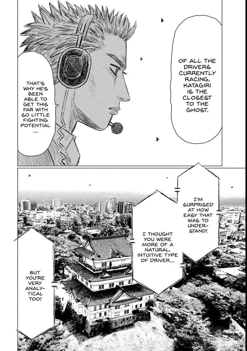 MF Ghost Chapter 261 page 6