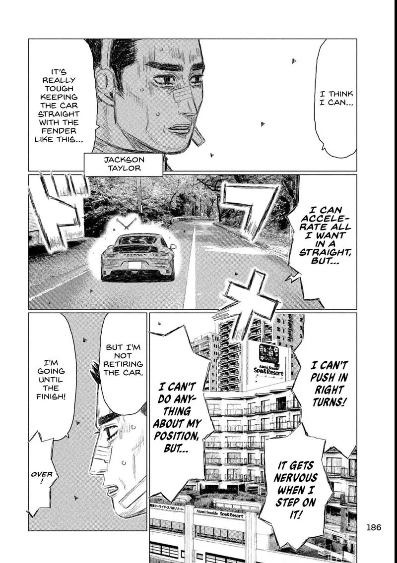 MF Ghost Chapter 261 page 14