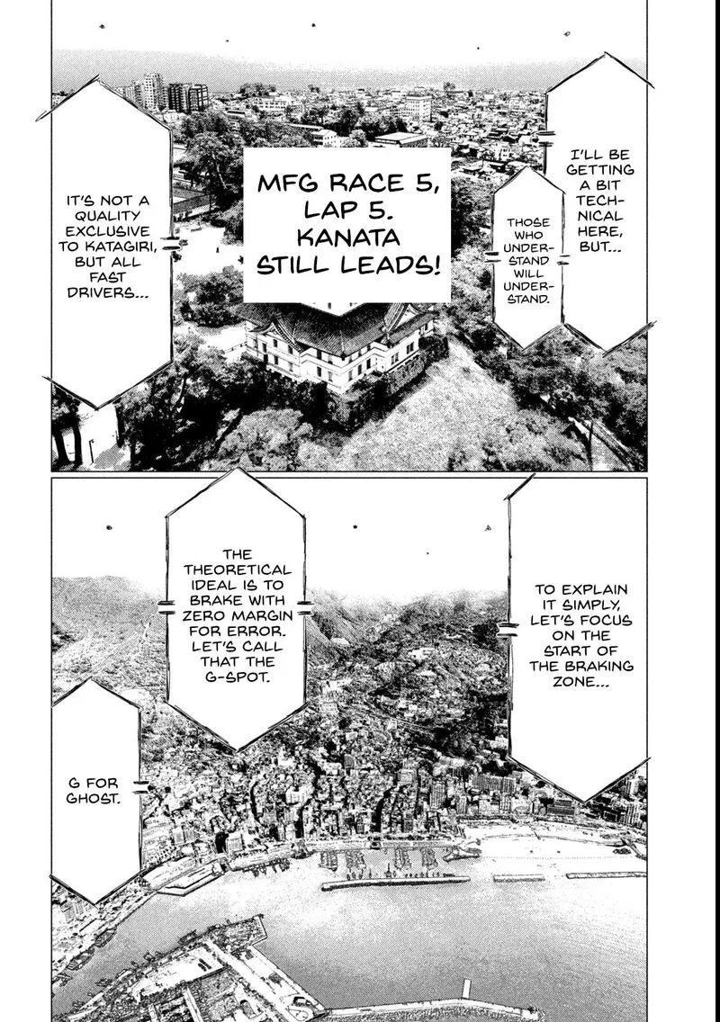 MF Ghost Chapter 261 page 2