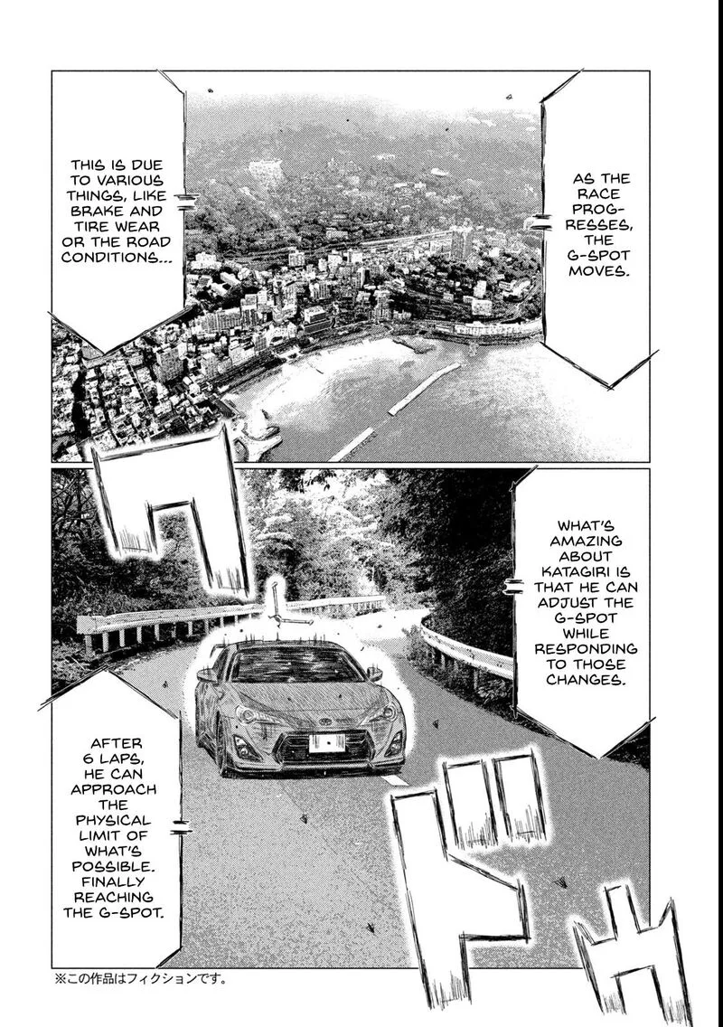 MF Ghost Chapter 261 page 4