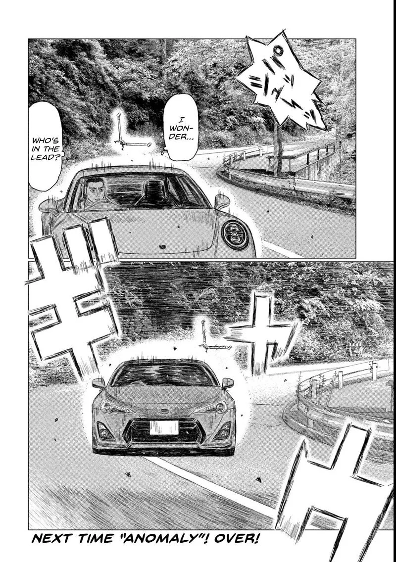MF Ghost Chapter 261 page 16
