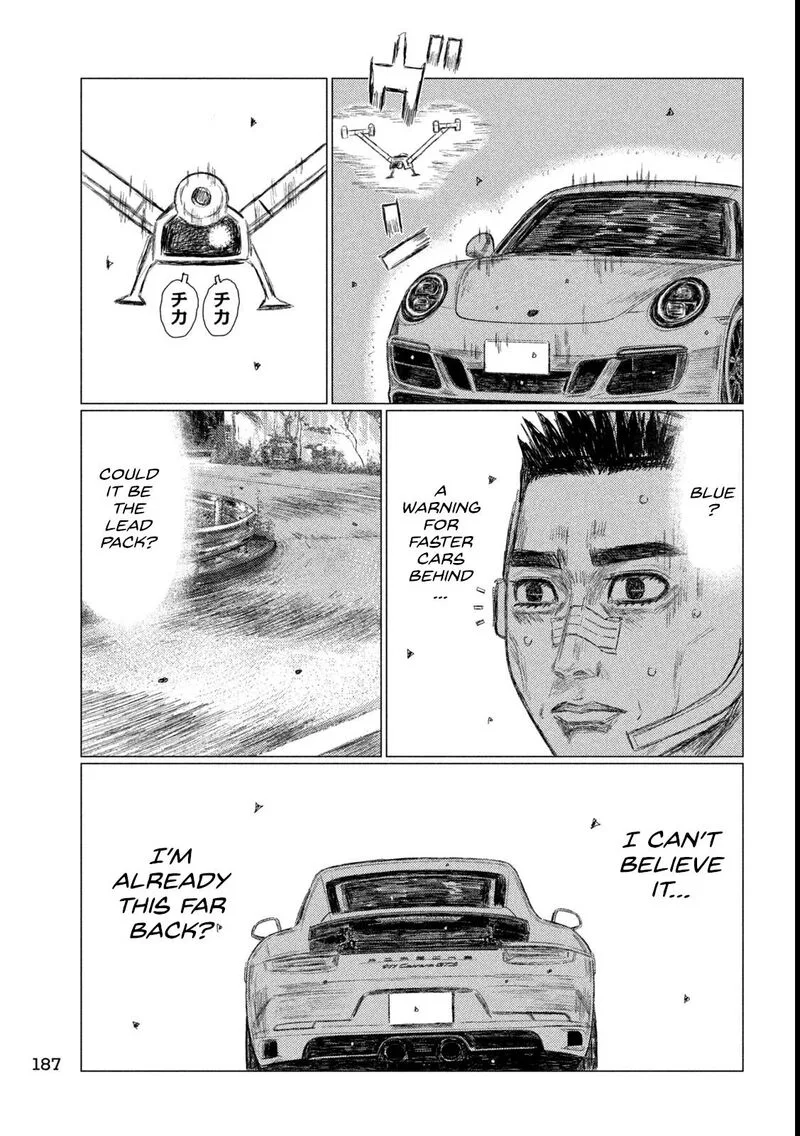 MF Ghost Chapter 261 page 15