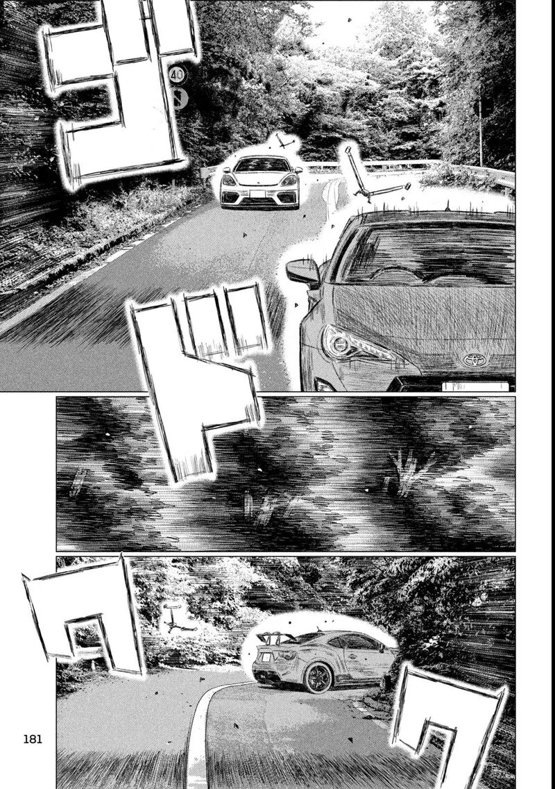 MF Ghost Chapter 261 page 9