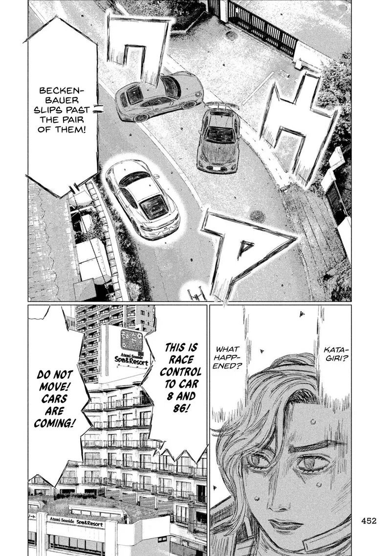 MF Ghost Chapter 262 page 8