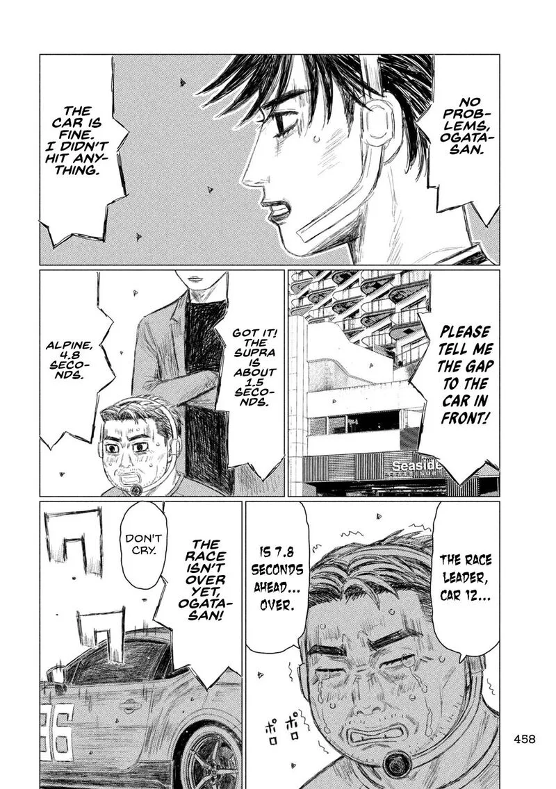MF Ghost Chapter 262 page 14