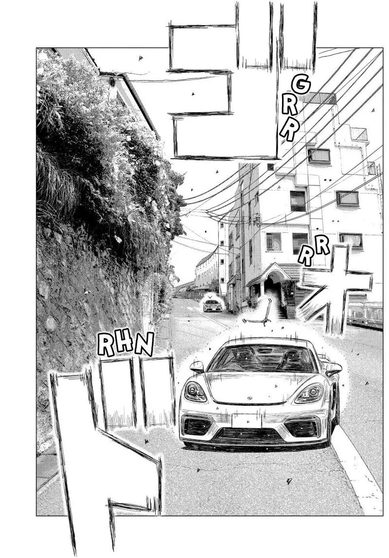 MF Ghost Chapter 263 page 5