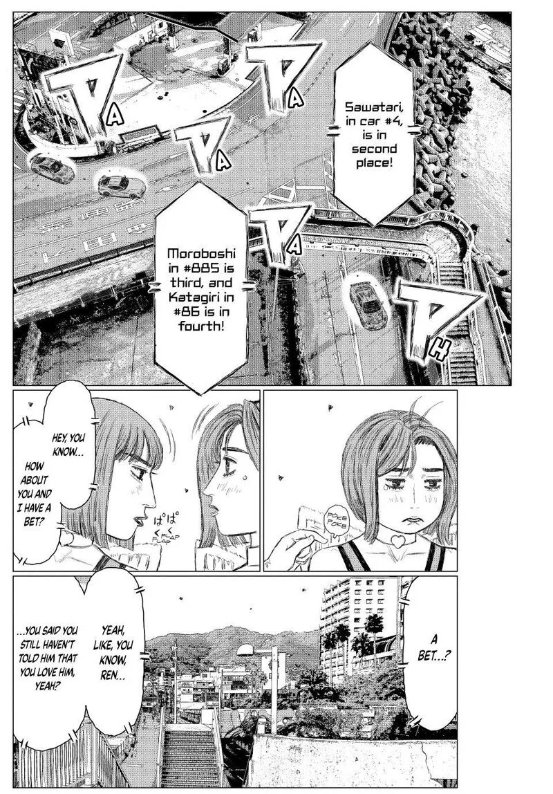MF Ghost Chapter 264 page 4