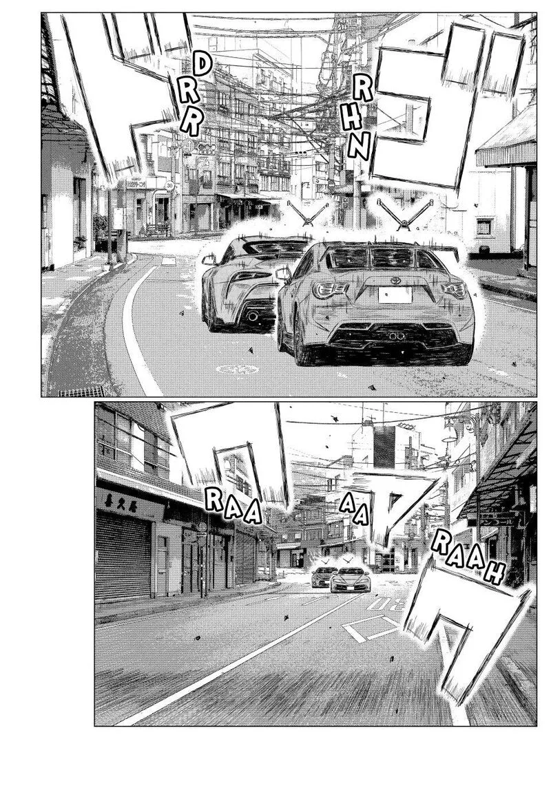 MF Ghost Chapter 264 page 11