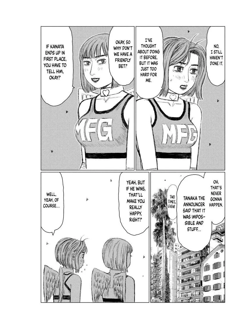 MF Ghost Chapter 264 page 5