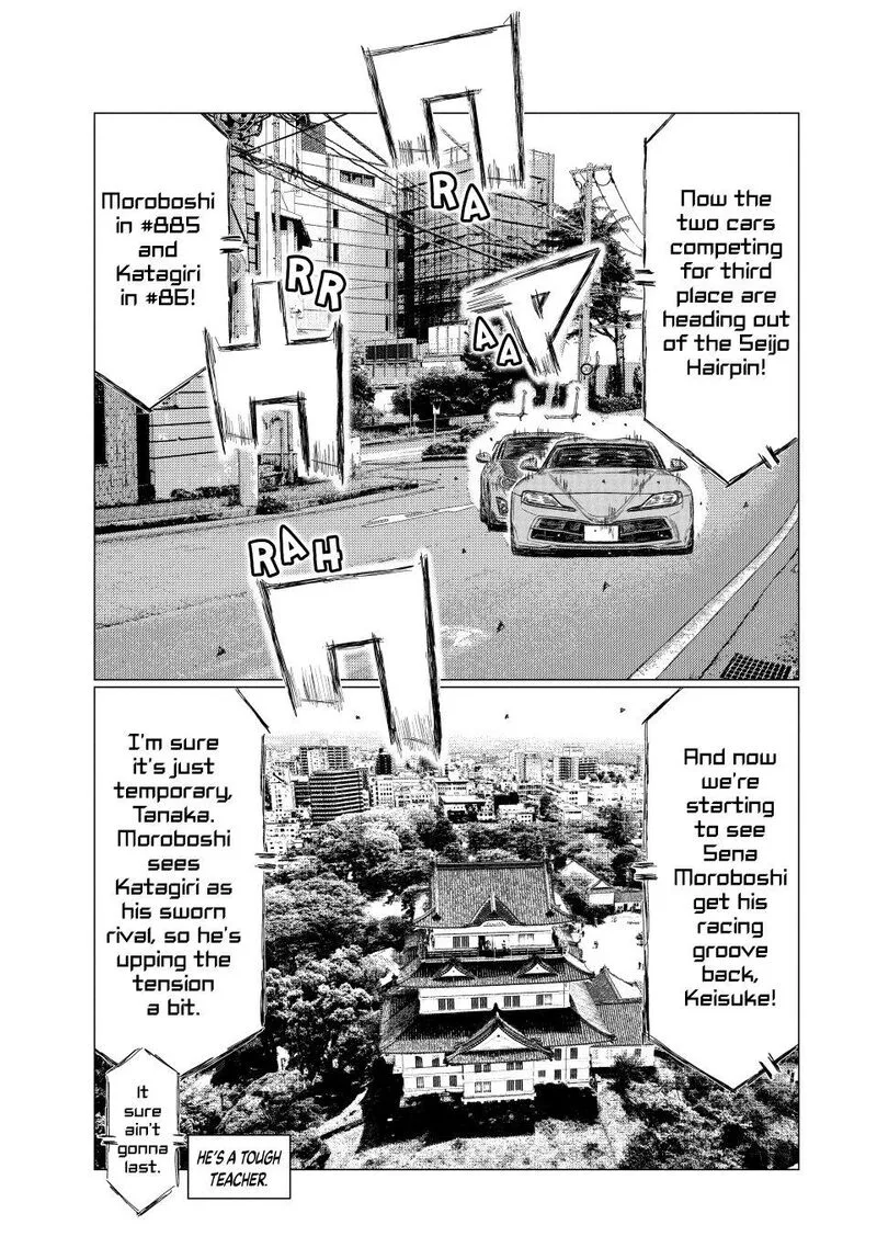 MF Ghost Chapter 264 page 10