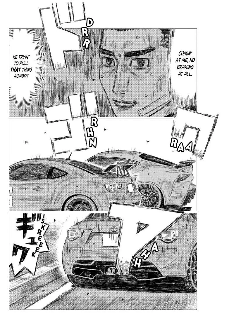 MF Ghost Chapter 265 page 2