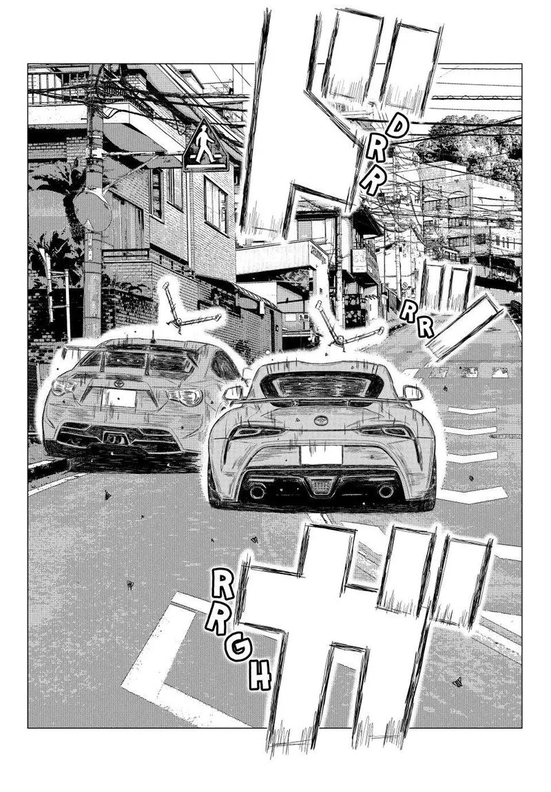 MF Ghost Chapter 265 page 3