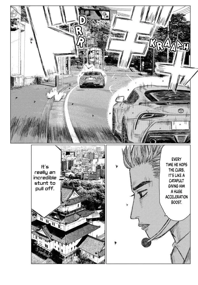 MF Ghost Chapter 265 page 15