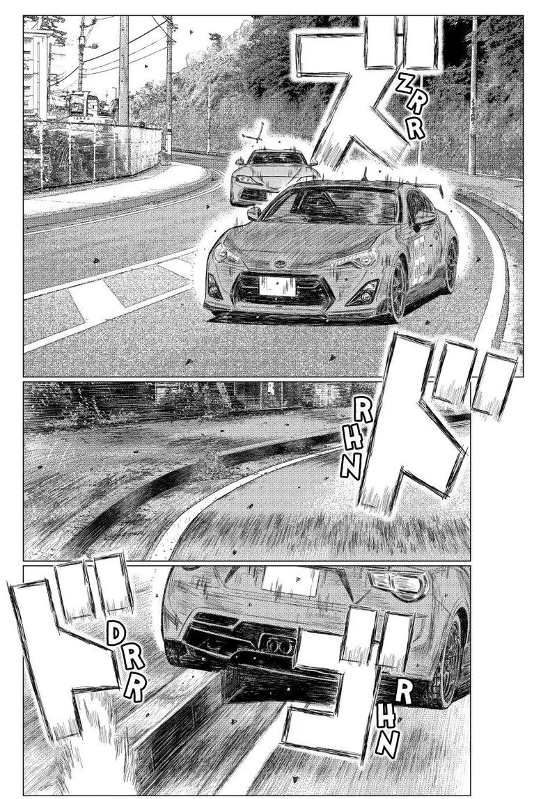 MF Ghost Chapter 265 page 14