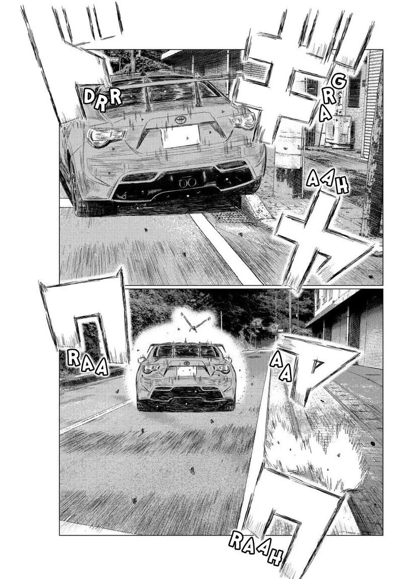 MF Ghost Chapter 265 page 13
