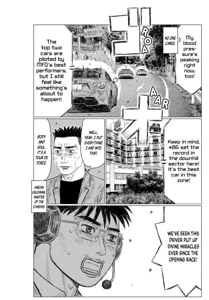 MF Ghost Chapter 266 page 13